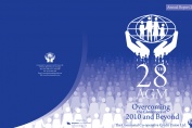 Annual Report