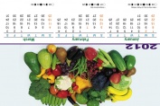 Three Month Glance Calendar