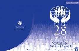 Annual Report